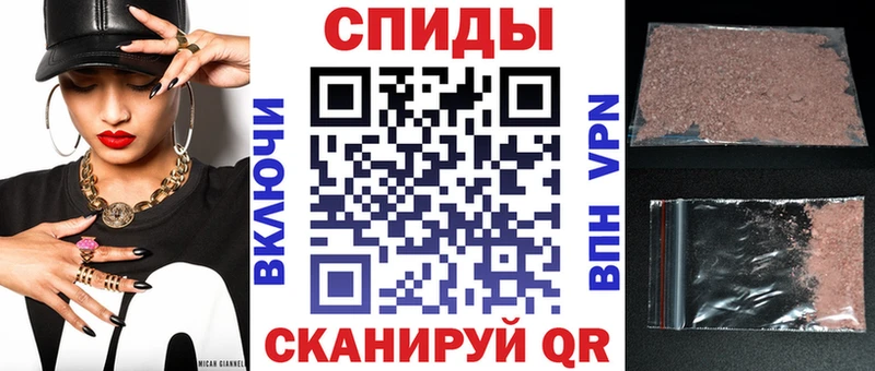 hydra онион  что такое   Борзя  Амфетамин Розовый 