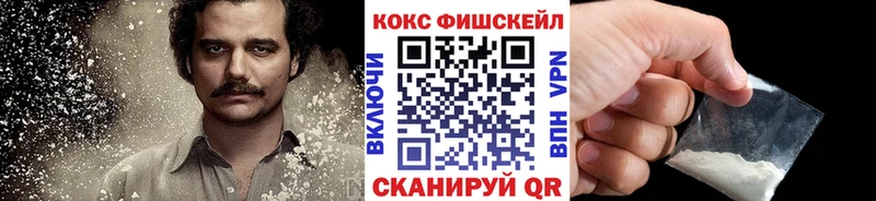 КОКАИН 97% Борзя