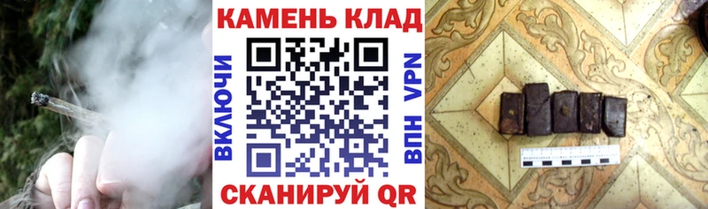 Гашиш VHQ  Борзя 