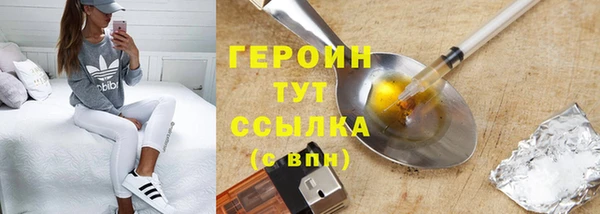 тгк Пестово