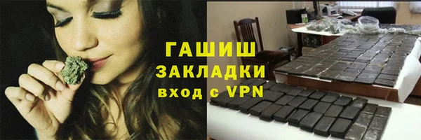 наркотики Остров