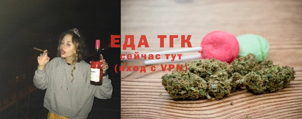apvp Пересвет