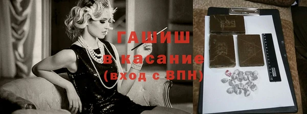 круглые Тихорецк