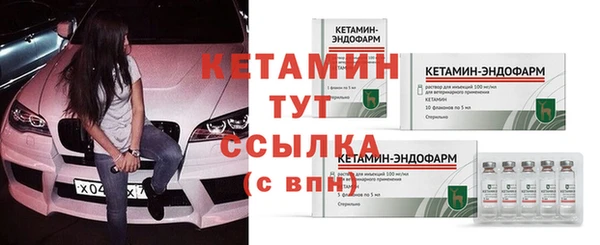 мдпв Осташков