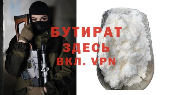 мдпв Осташков
