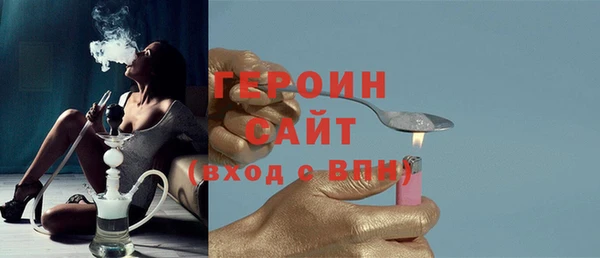 мдпв Осташков