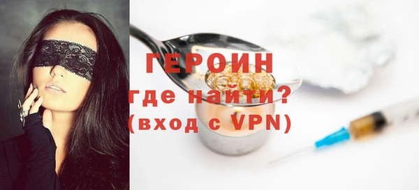 наркотики Остров