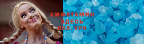 тгк Пестово