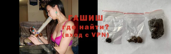 крисы Осинники