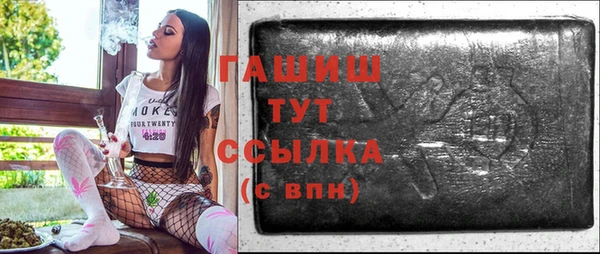 apvp Пересвет