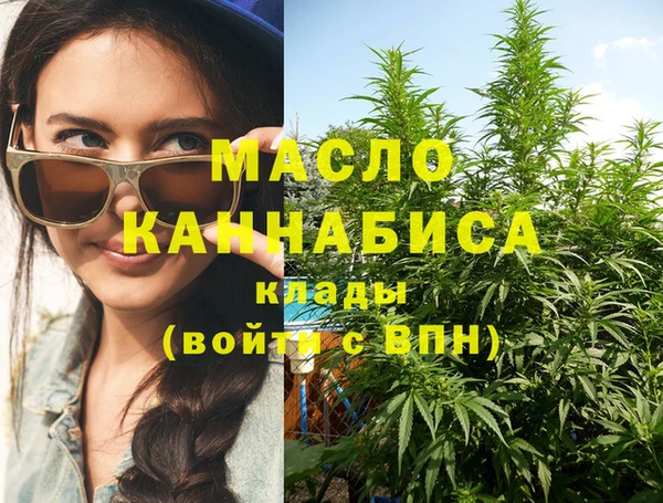 наркотики Остров