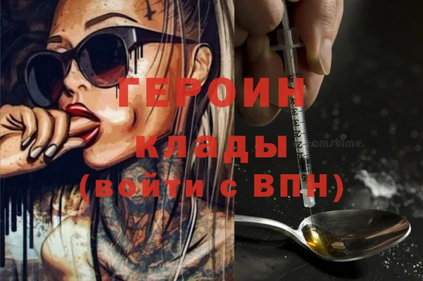 наркотики Остров
