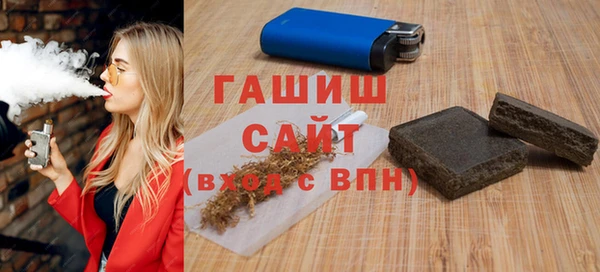 тгк Пестово