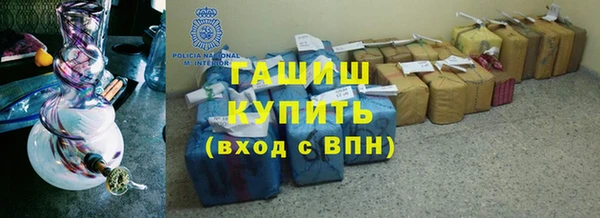 apvp Пересвет