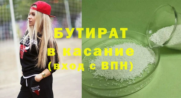 наркотики Остров