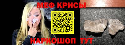 шишки Берёзовский