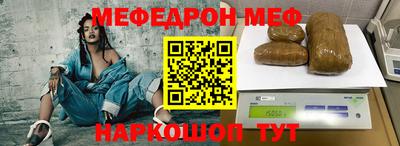 экстази Бийск