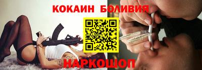 Альфа ПВП Балашиха