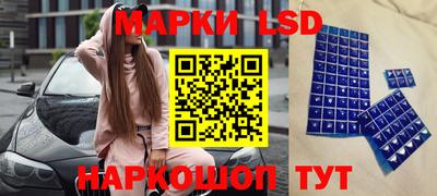 метадон Беслан