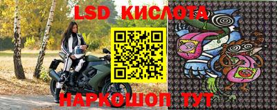 метадон Беслан