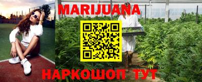 метадон Беслан