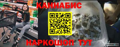 метадон Беслан