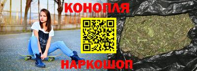 Альфа ПВП Балашиха