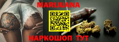 Альфа ПВП Балашиха
