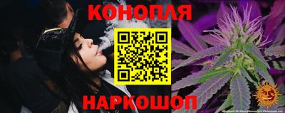 метадон Беслан