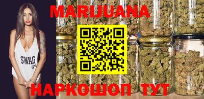 экстази Бийск