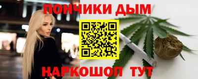 Альфа ПВП Балашиха
