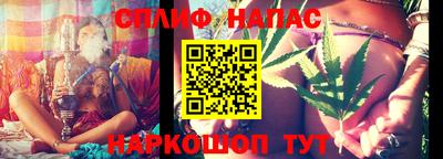 метадон Гатчина