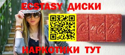 Альфа ПВП Балашиха