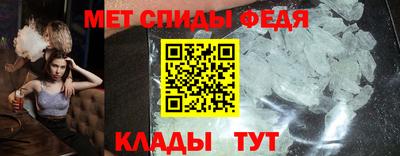 метадон Беслан