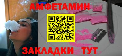 кокаин колумбия Берёзовский