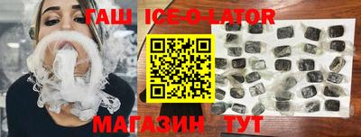 метадон Беслан