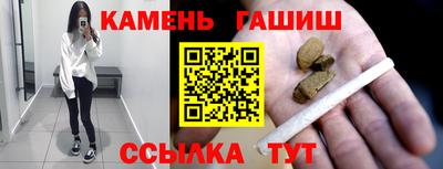 метадон Беслан