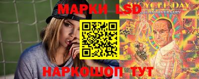 метадон Беслан