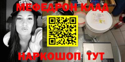 шишки Берёзовский