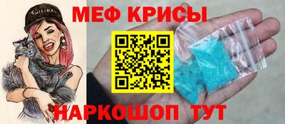 Альфа ПВП Балашиха