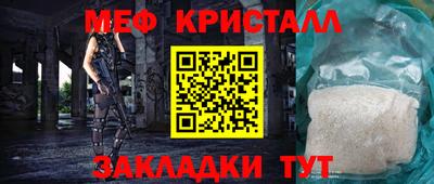 шишки Берёзовский