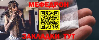 шишки Берёзовский