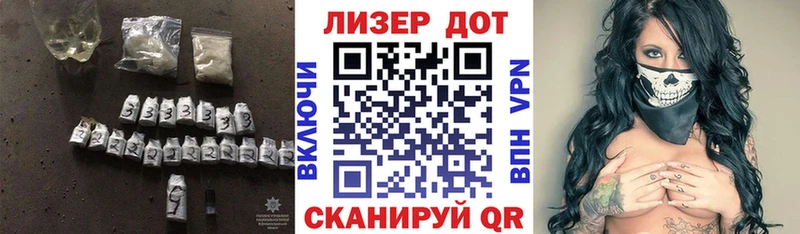 купить наркотики цена KRAKEN маркетплейс Лсд 25 экстази ecstasy Борзя